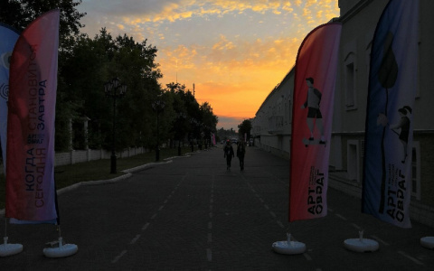 Названы даты проведения фестиваля «Арт-овраг» в Нижегородской области