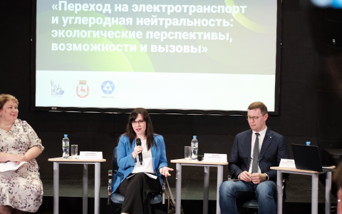 Нижний Новгород станет одной из семи столиц электротранспорта в России