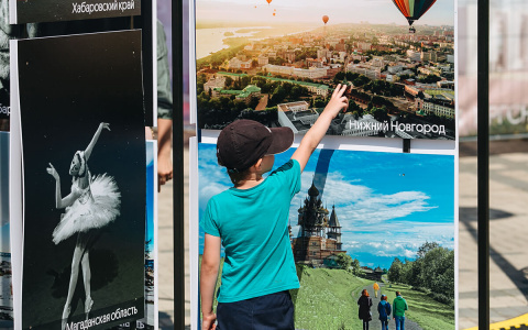 Выставка «800 чудес России» представлена на Нижне-Волжской набережной