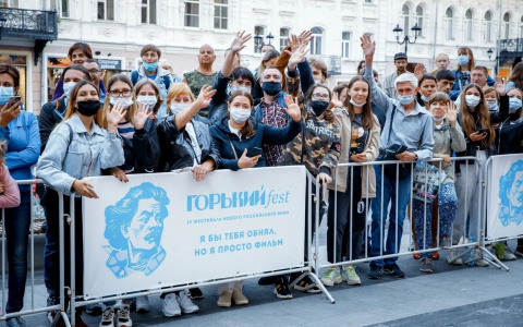 Объявлена программа фестиваля «Горький fest»