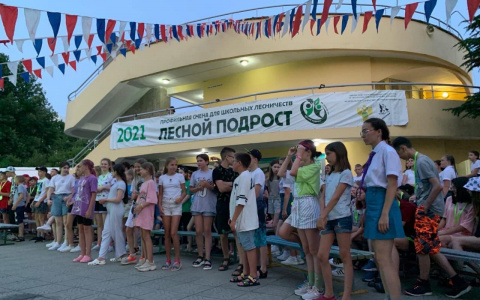 Нижегородские школьники отправились в «Орленок» для обучения по программе Рослесхоза