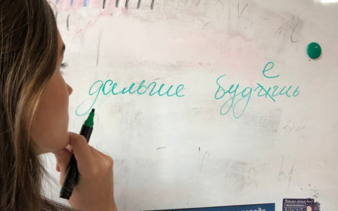 Тест на грамотность: только 3 из 10 человек смогут ответить на все вопросы