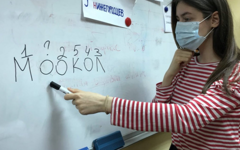 Тест для эрудитов. Попробуйте ответить хотя бы на 8 из 10 вопросов