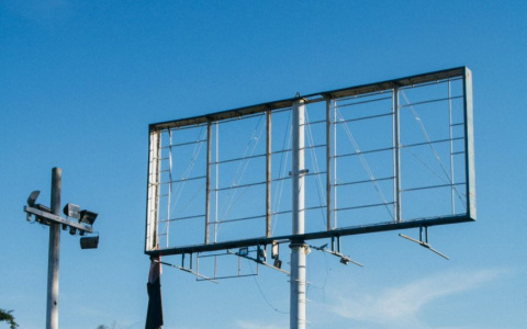 Установленный билборд шокировал водителей в Нижегородской области