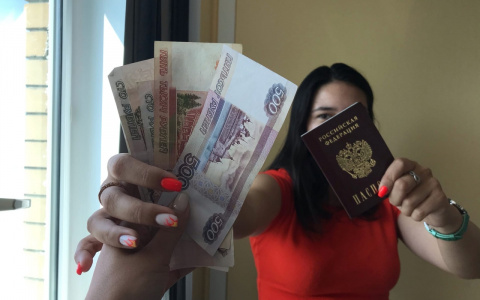 Нижегородка продавала паспорт за 7000 рублей его же владелице