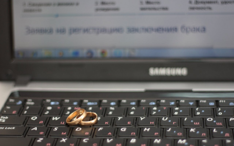 Регистрация смерти и рождения будет доступна онлайн