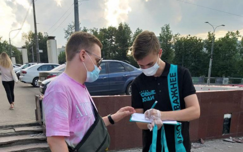 Партия «Новые люди» собрала более 13 000 подписей для выдвижения в Заксобрание