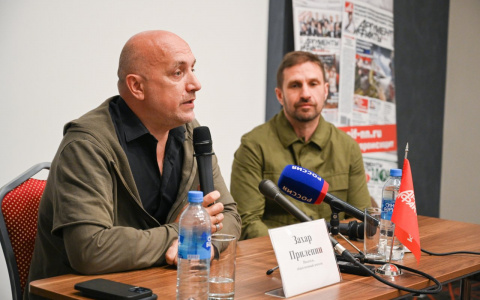 Общественный деятель Захар Прилепин рассказал о значимых проектах в Нижегородской области