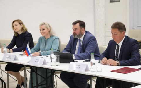 Заместитель губернатора Нижегородской области Андрей Бетин встретился с делегацией Республики Сербской