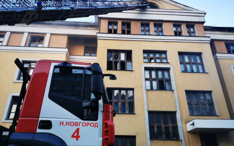 Названа причина крупного пожара в общежитии ПИМУ