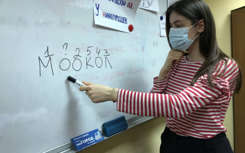 Тест на мышление. 5 простых вопросов, с которыми не все смогут справиться