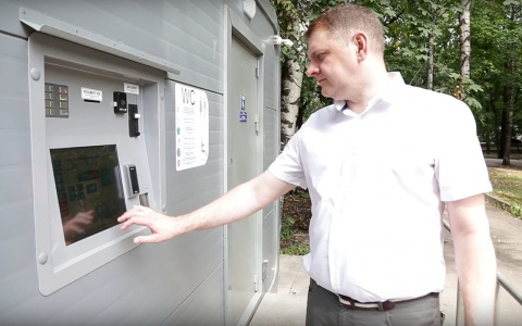 Пользователям показали автоматизированные общественные туалеты в Нижнем Новгороде