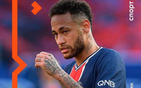 Wink покажет все матчи чемпионата Франции по футболу