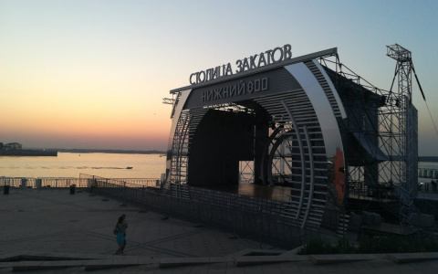 Нижегородцам младше 18 лет запретили посещение концерта Элджея на «Столице закатов»