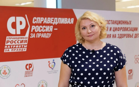 Гориславцева на форуме в Нижнем Новгороде: Мы против ЕГЭ и дистанционного образования