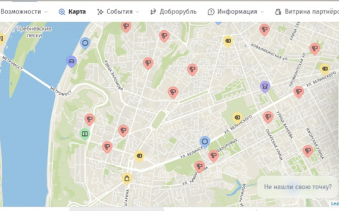 Многофункциональные «Карты жителя Нижегородской области» начали выдавать нижегородцам к 800-летию города