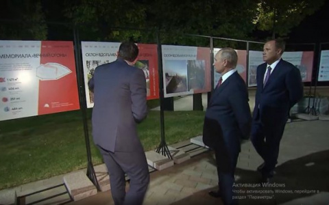 “Это ты загнул”: Никитин развеселил президента России своей фразой