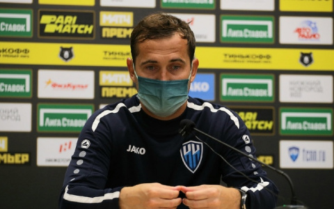 Новый тренер ФК «Нижний Новгород» Кержаков просит пустить на матч болельщиков