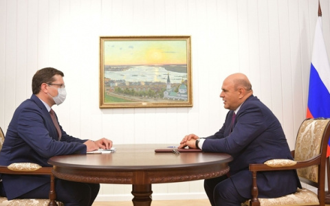 Прошла беседа Михаила Мишустина с губернатором Нижегородской области Глебом Никитиным