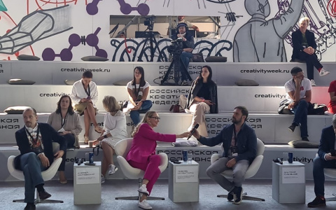 Концепцию перепрограммирования Дзержинска представили на «Российской креативной неделе» в Москве