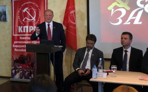 Геннадий Зюганов хочет объединиться с Захаром Прилепиным и его движением «За правду»