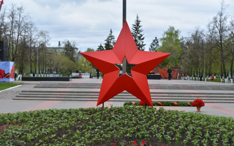 Дзержинску присвоят звание “Город трудовой доблести”