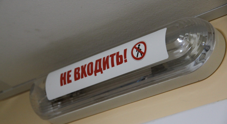 Четыре консультативных центра по вопросам коронавируса открыты в Нижегородской области