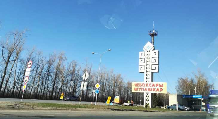На границе Нижегородской области и Чувашии организовали пропускной пункт