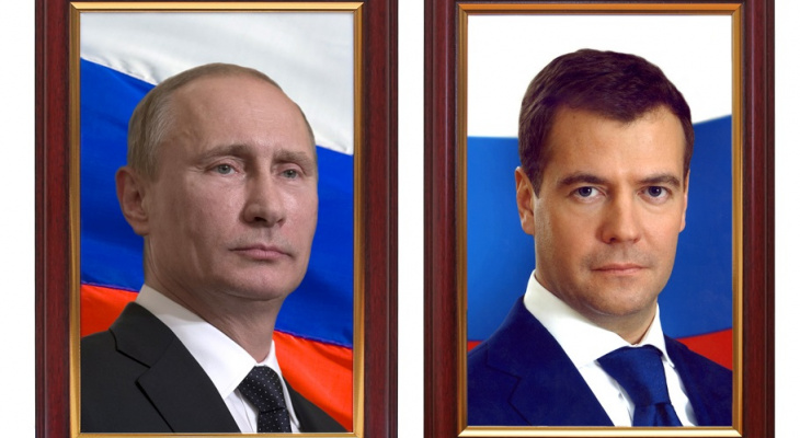 Портреты Путина и Медведева уничтожат в Нижнем Новгороде за 43 тысячи рублей