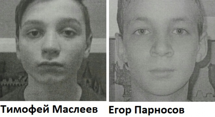 В Нижнем Новгороде пропали двое 14-летних подростков