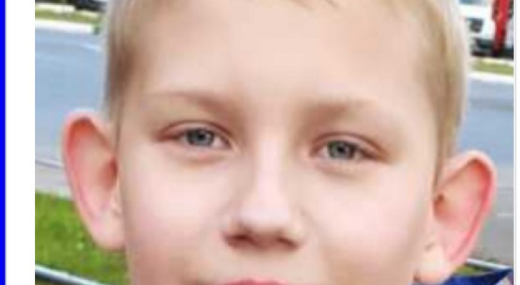 11-летний Даниил Ванин бесследно пропал в Нижнем Новгороде11-летний Даниил Ванин бесследно пропал в Нижнем Новгороде