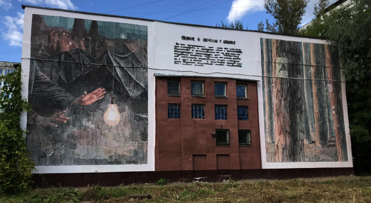 Огромный очаг появился на стене жилого дома в Нижнем Новгороде