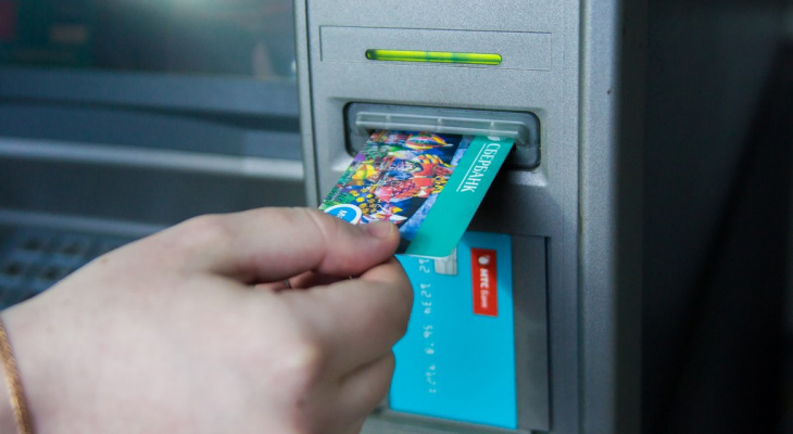 Мошенники придумали необычный способ кражи денег с банковских карт россиян