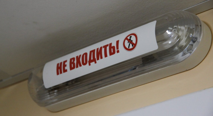 На карантин закрыта Нижегородская психоневрологическая больница №2