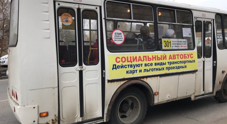 Улицу Циолковского в Нижнем Новгороде закроют для движения транспорта с 4 февраля