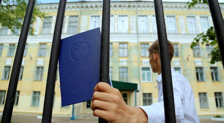 Нижегородского депутата оштрафовали на 30 000 рублей за поддельный диплом