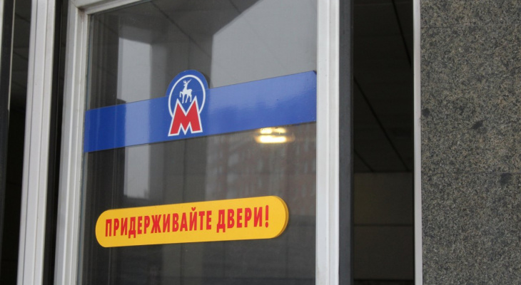 Новая станция метро может появиться на площади Свободы в Нижнем Новгороде