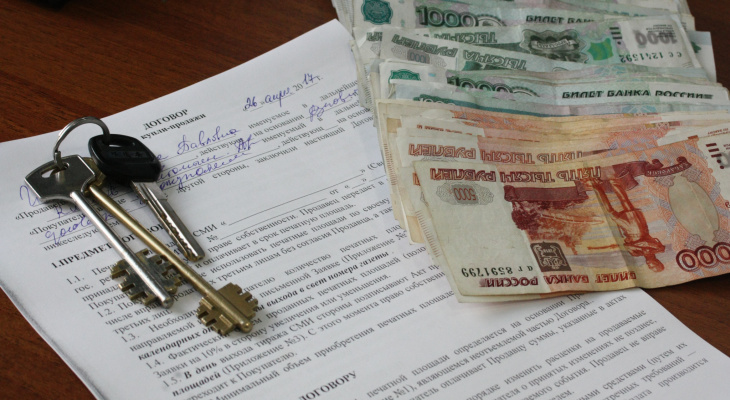 Работодателям могут позволить давать ипотеку своим сотрудникам