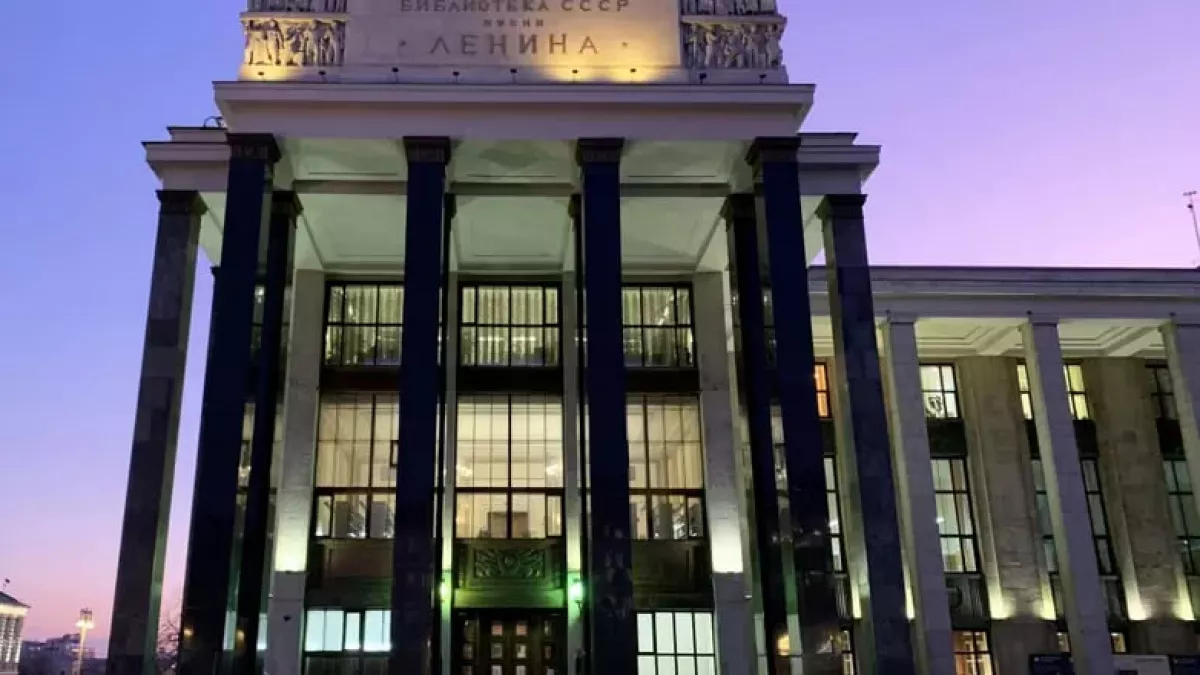 Российская государственная библиотека откроет редчайшие архивы для нижегородцев