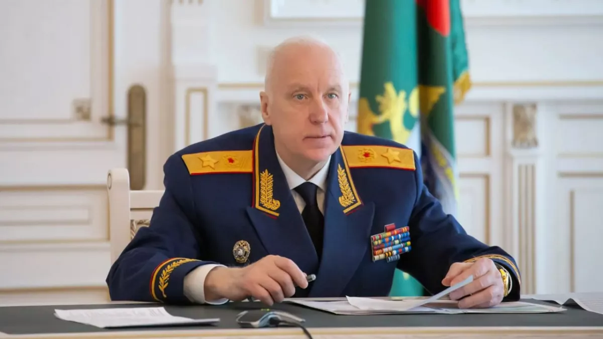 Бастрыкин вмешался в судьбу многоквартирного дома в Городце