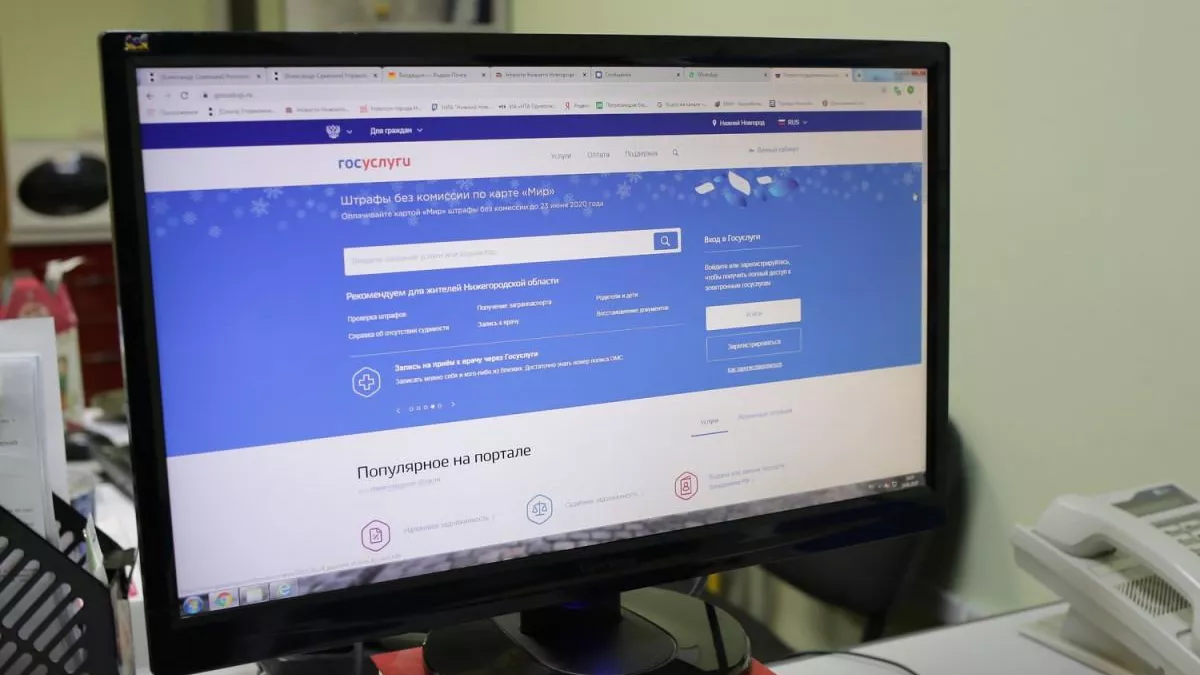 36 новых сервисов на «Госуслугах»: восстановить документы теперь в один клик