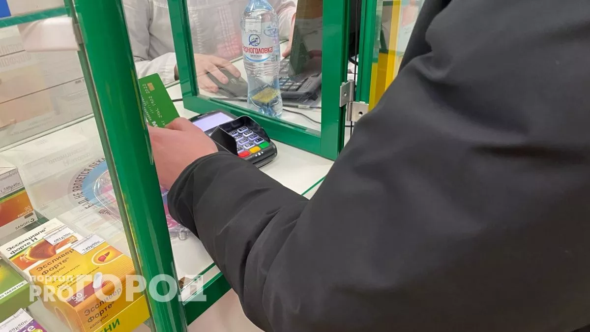 Житель Арзамаса оформил свою банковскую карту для другого человека и попал под статью