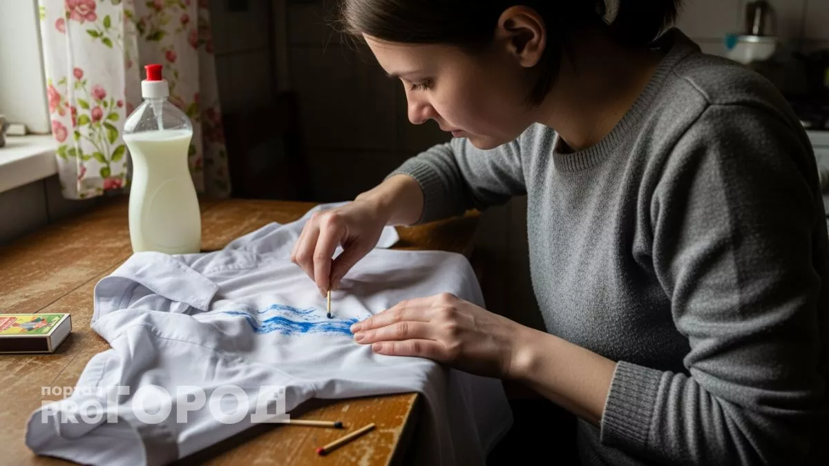 Коробок спичек за 10 рублей заменил мне дорогие пятновыводители: теперь чернила исчезают за минуту