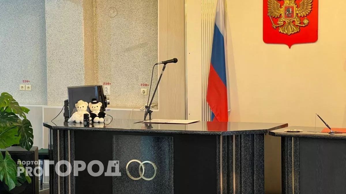 Нижегородцам разрешат собрать фамилию из двух частей