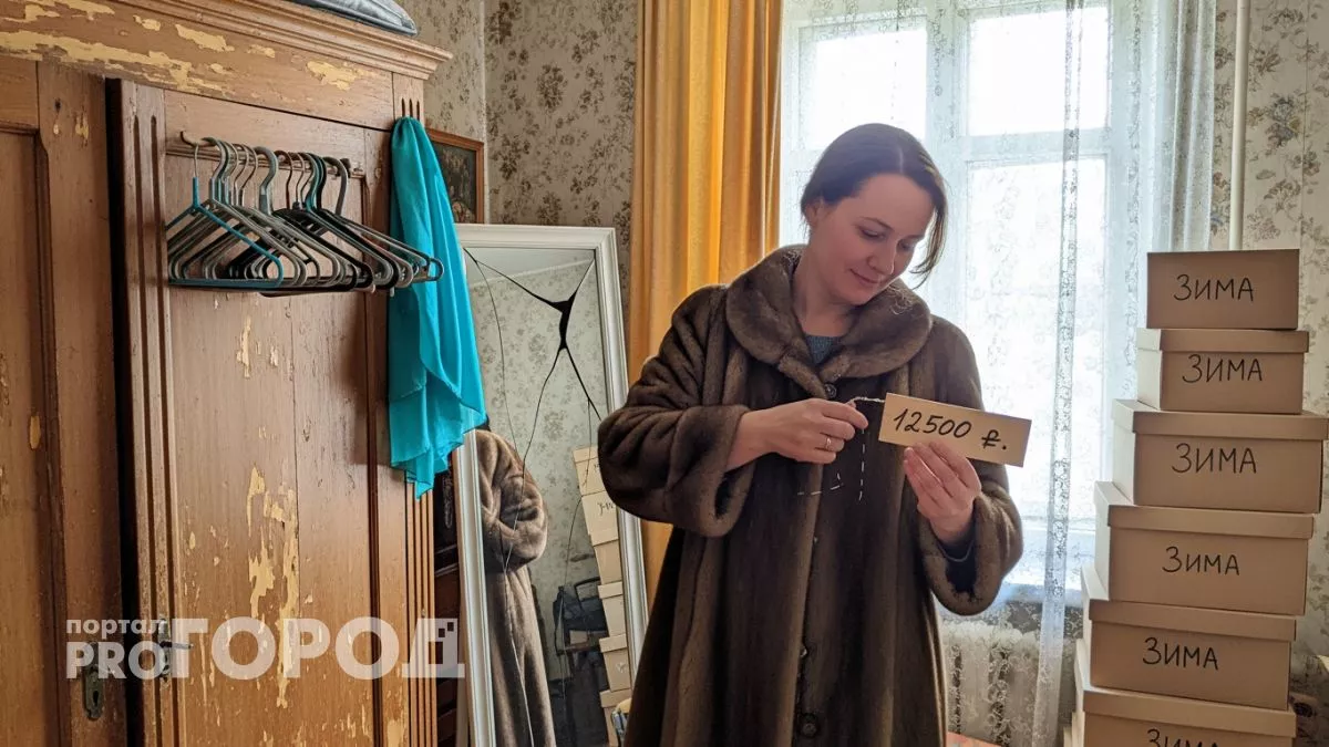 Забытые шубы в родительском доме внезапно оказались дороже новых авто: винтажный мех стал новым золотом