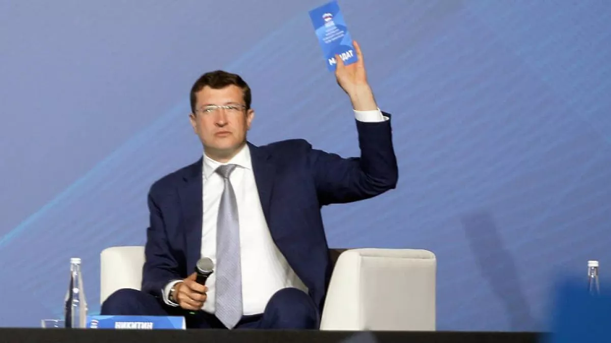 Губернатор Никитин лично возглавил отбор кандидатов в Госдуму