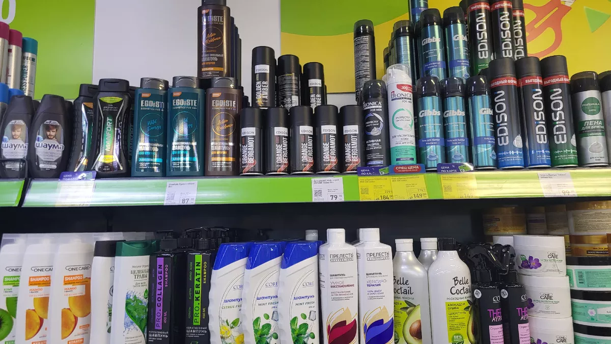 Обзор косметики Фикс Прайс: какие бренды стоят внимания, а какие лучше обойти стороной – честный обзор полок