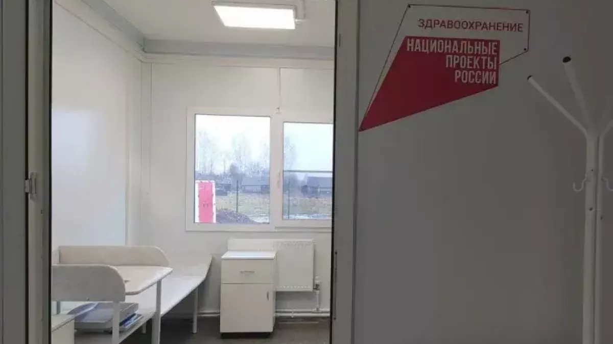 Прокурор через суд заставил больницу закупить оборудование для ФАПов