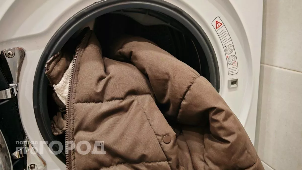 Теперь стираю куртки дома только так: поглядела в прачечной идеальный способ 