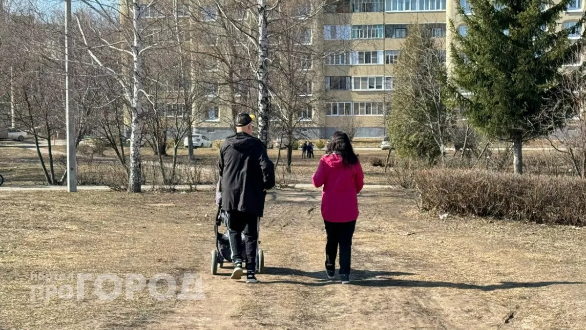 Родители из Нижегородской области получат новую налоговую выплату